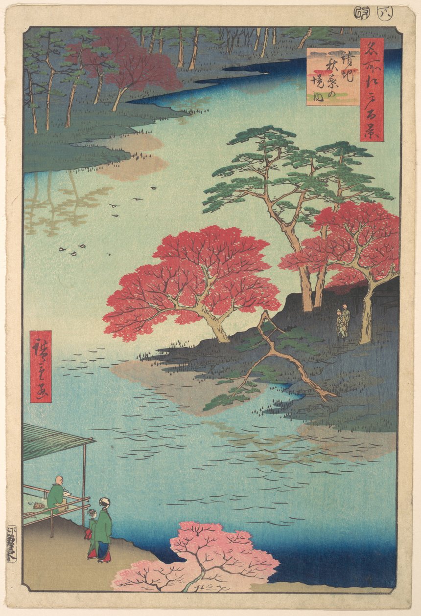 Inne i Akiba-helligdommen i Ukeji av Utagawa Hiroshige