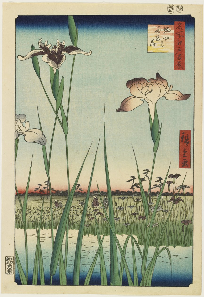 Iris Garden at Horikiri, May 1857 av Utagawa Hiroshige