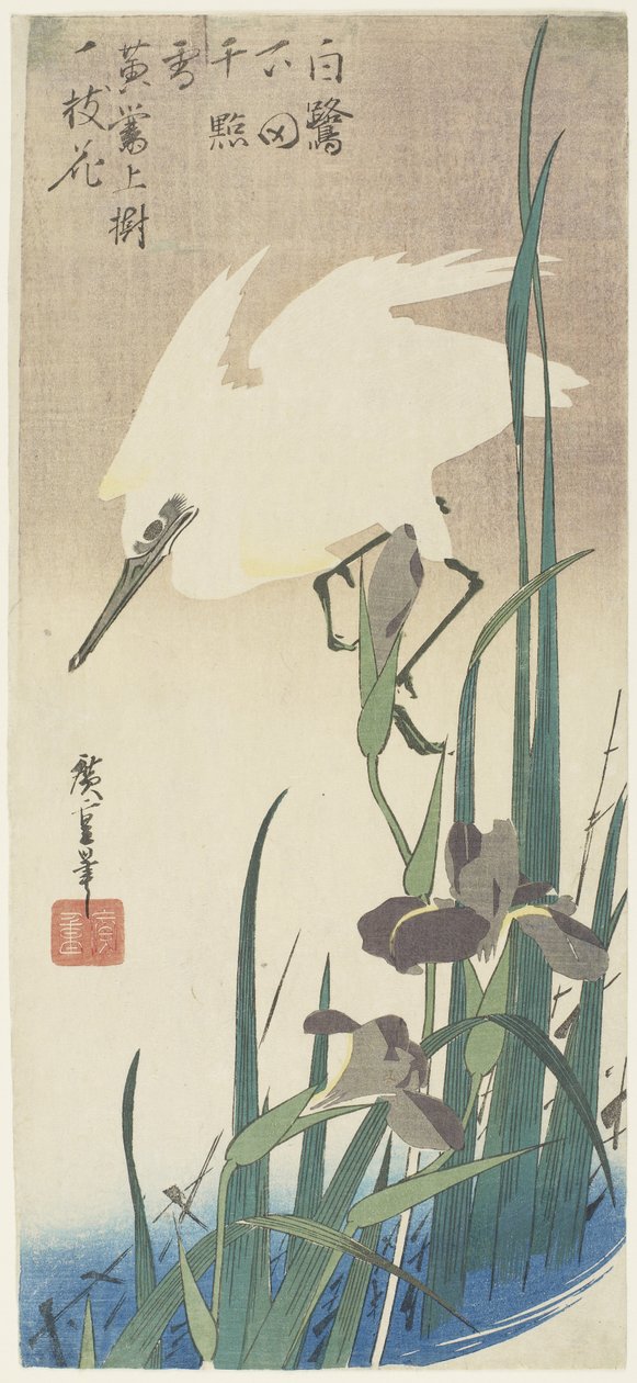 Iriser og hegre, 1832-1834 av Utagawa Hiroshige