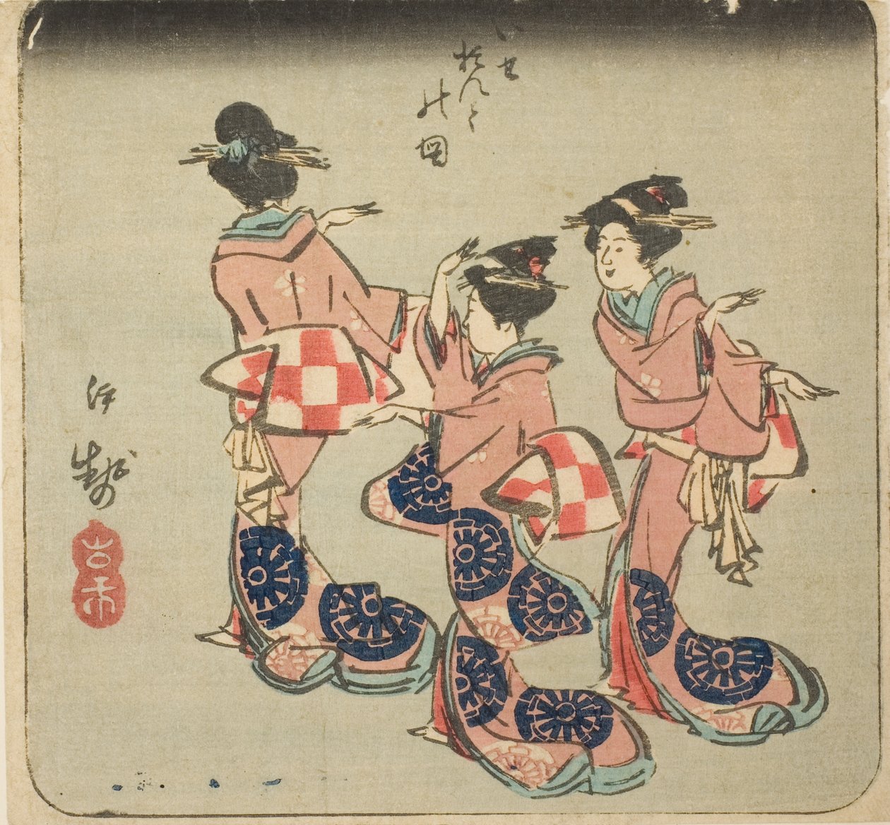 Ise, seksjon av ark nr. 3 fra serien "Cutout Pictures of the Provinces (Kunizukushi harimaze zue)" av Utagawa Hiroshige