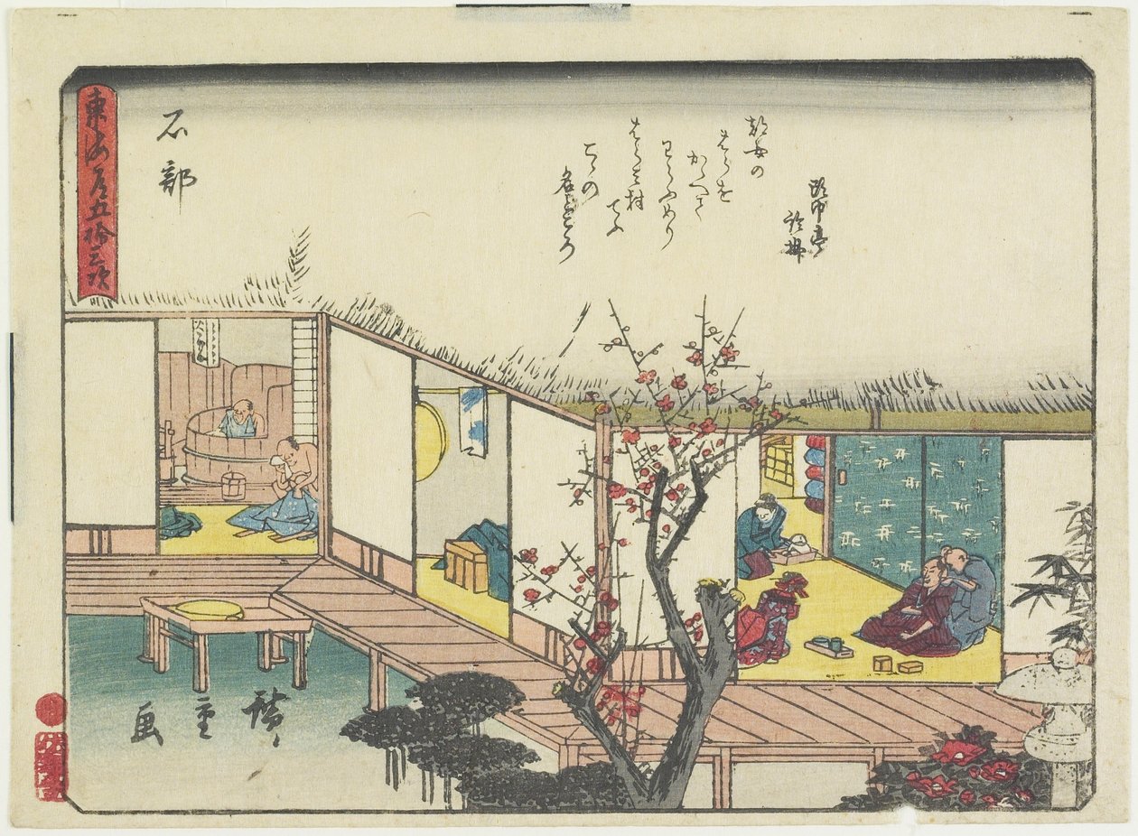 Ishibe, 1837-1844 av Utagawa Hiroshige