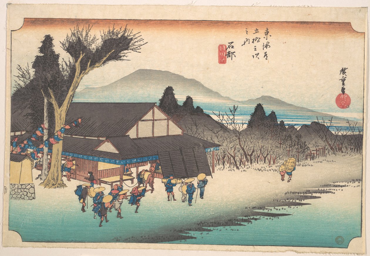 Ishibe, Megawa Sato av Utagawa Hiroshige