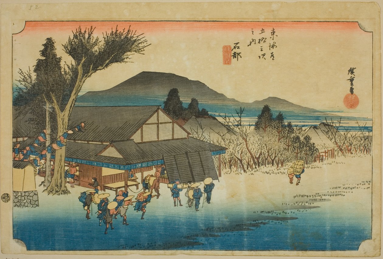 Ishibe: Megawa Village (Ishibe, Megawa no sato), fra serien "Fifty-three Stations of the Tokaido (Tokaido gojusan tsugi no uchi)," også kjent som Hoeido Tokaido av Utagawa Hiroshige