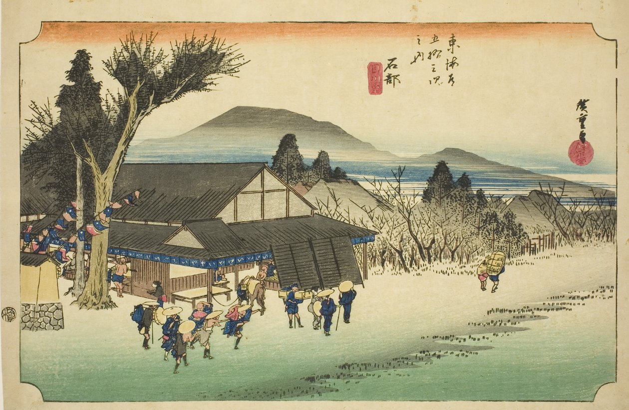 Ishibe: Megawa Village (Ishibe, Megawa no sato), fra serien "Fifty-three Stations of the Tokaido (Tokaido gojusan tsugi no uchi)," også kjent som Hoeido Tokaido av Utagawa Hiroshige