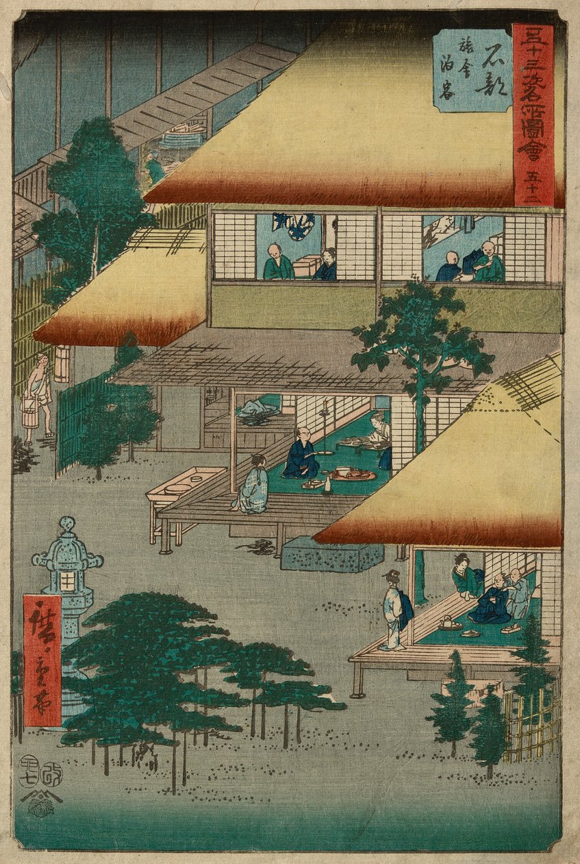  av Utagawa Hiroshige
