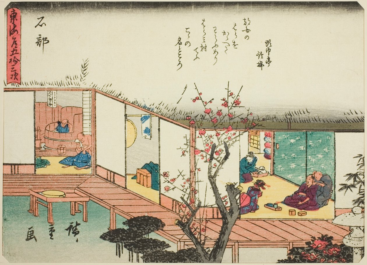 Ishibe, fra serien "Fifty-three Stations of the Tokaido (Tokaido gojusan tsugi)," også kjent som Tokaido med dikt (Kyoka iri Tokaido) av Utagawa Hiroshige