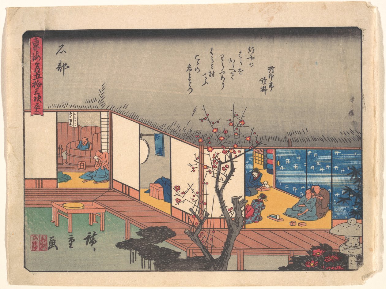 Ishibe, fra serien De femtitre stasjonene langs Tōkaidō-veien av Utagawa Hiroshige