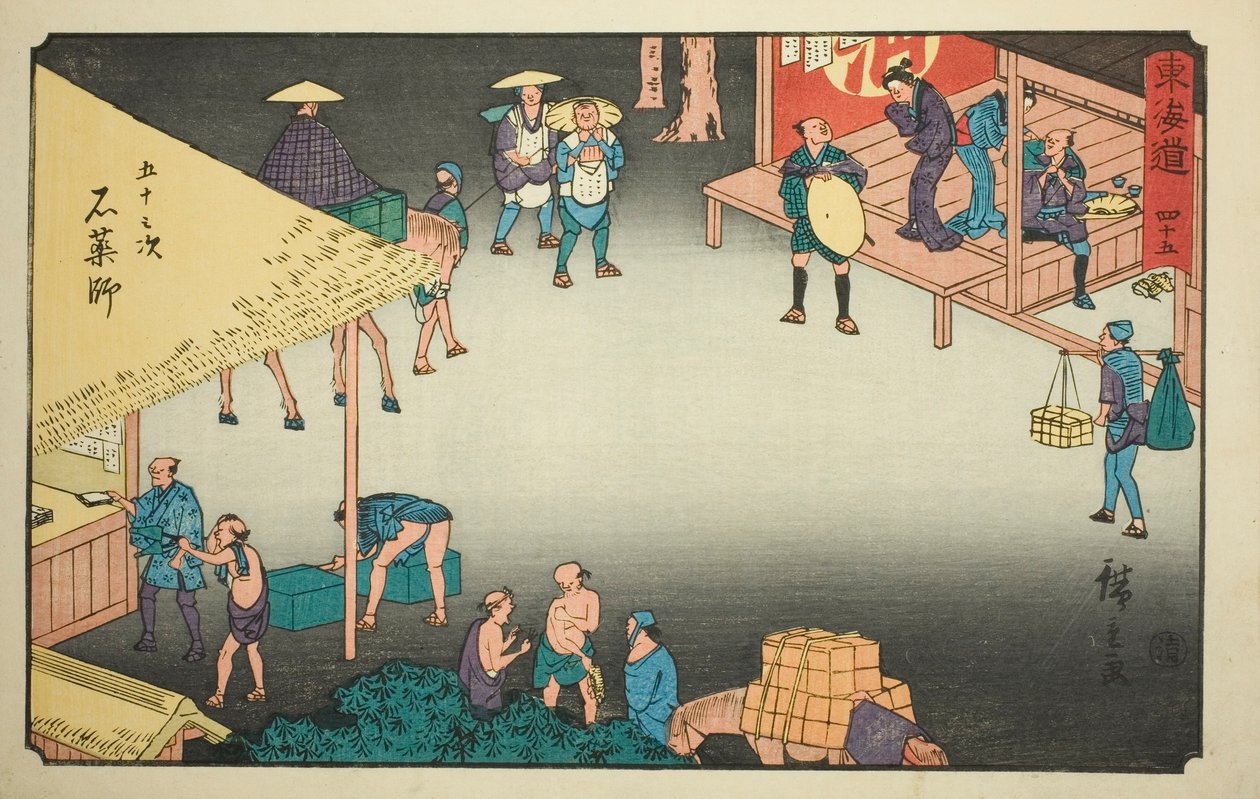 Ishi Yakushi—av. 45, fra seriens "fifty-tres tachi sound s of the urban degree (urban degree main mountain next)" av Utagawa Hiroshige