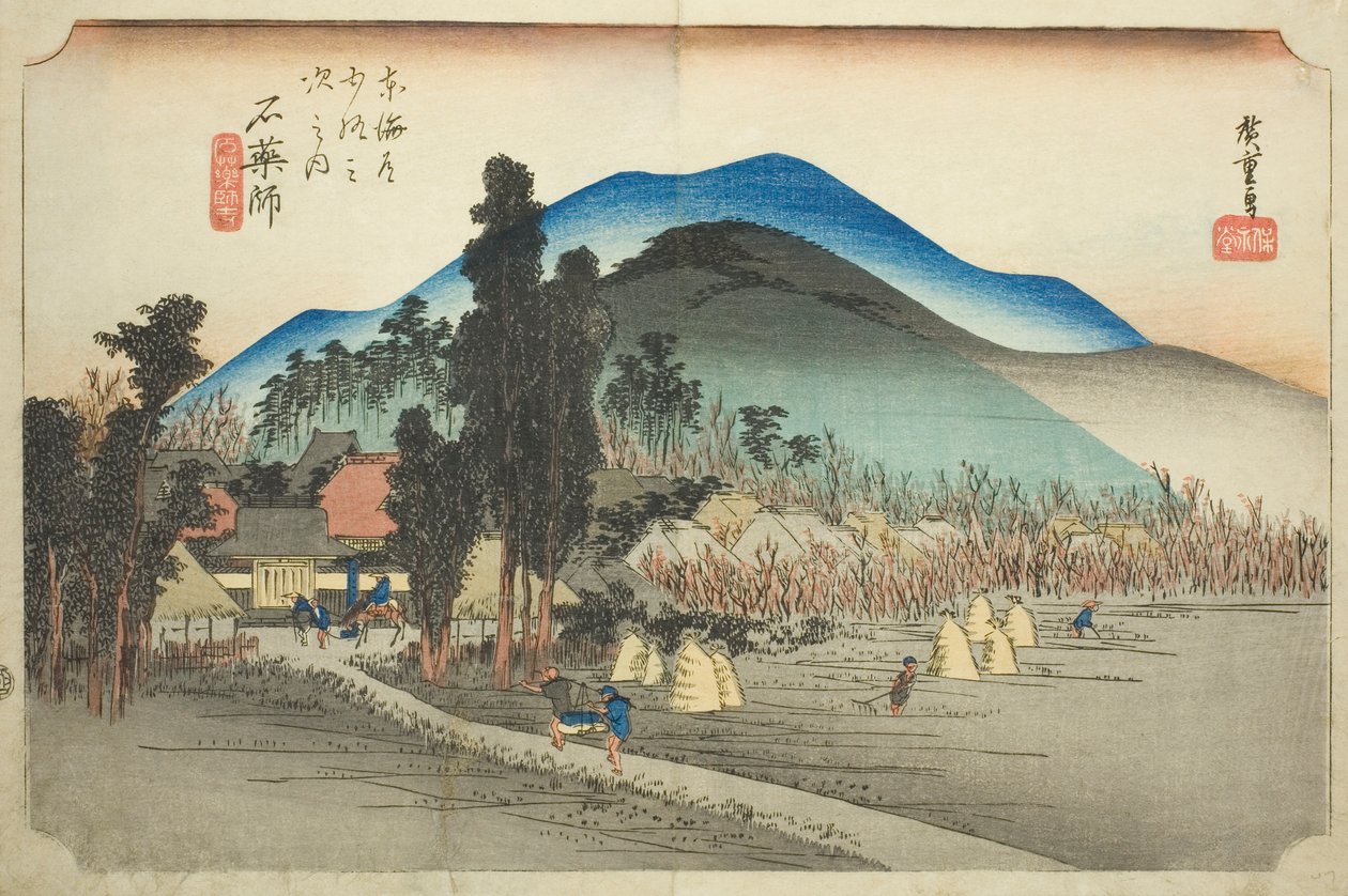 Ishiyakushi: Ishiyakushi Temple (Ishiyakushi, Ishiyakushiji), fra serien "Fifty-three Stations of the Tokaido (Tokaido gojusan tsugi no uchi)," også kjent som Hoeido Tokaido av Utagawa Hiroshige