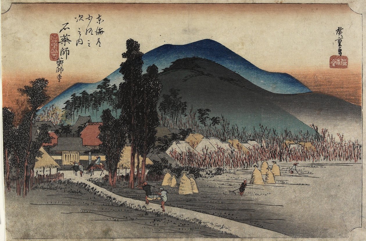 Ishiyakushi-tempelet, Ishiyakushi, ca. 1833 av Utagawa Hiroshige