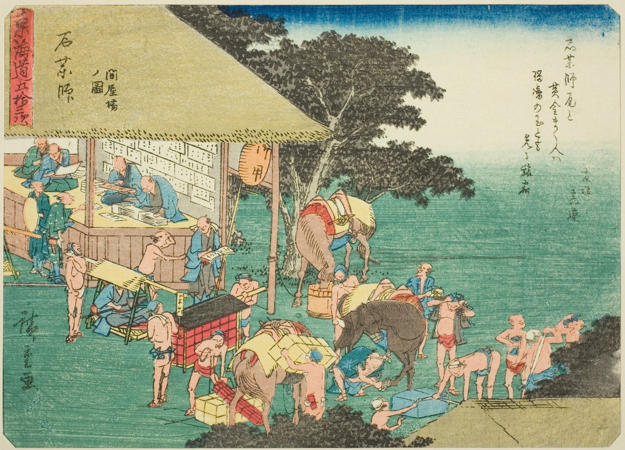 Ishiyakushi: The Post House (Ishiyakushi, toiyaba no zu), fra serien "Fifty-three Stations of the Tokaido (Tokaido gojusan tsugi)," også kjent som Tokaido med dikt (Kyoka iri Tokaido) av Utagawa Hiroshige