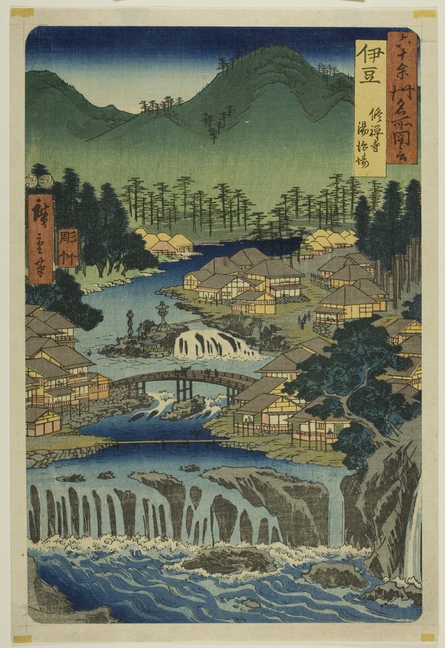  av Utagawa Hiroshige