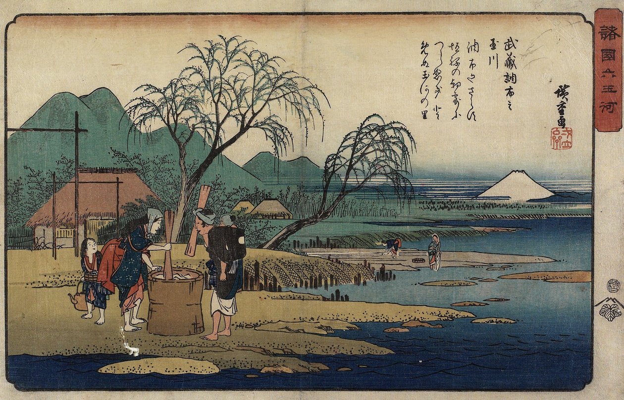 Jewel River of Cho_fu i Musashi-provinsen, 1835-1837 av Utagawa Hiroshige
