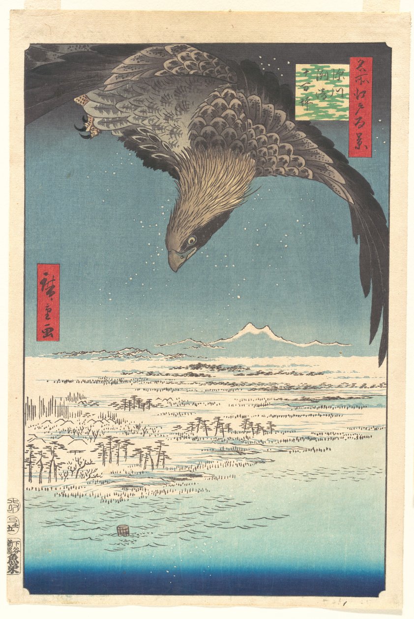 «Jūmantsubo-sletten ved Fukagawa Susaki», fra serien Hundre berømte utsikter over Edo av Utagawa Hiroshige