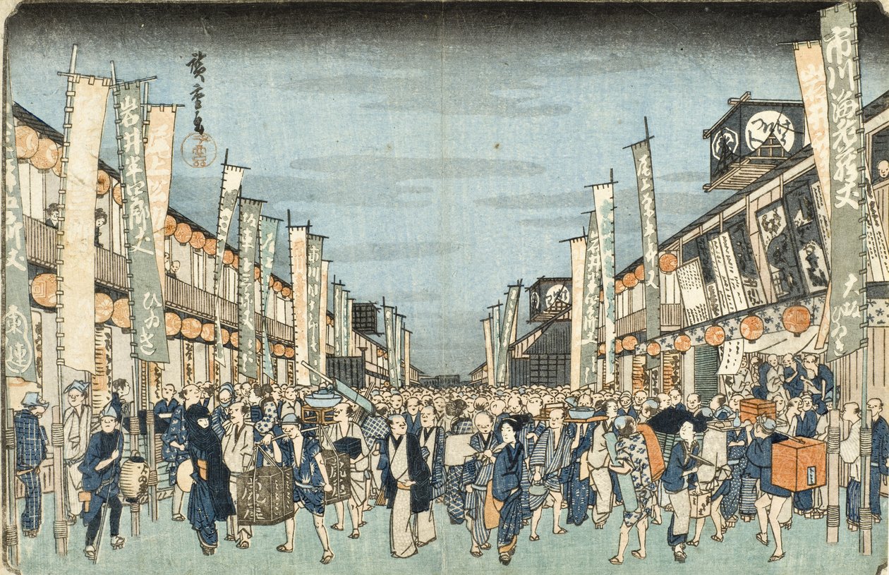 Kabuki-teatre i Nichōmachi av Utagawa Hiroshige