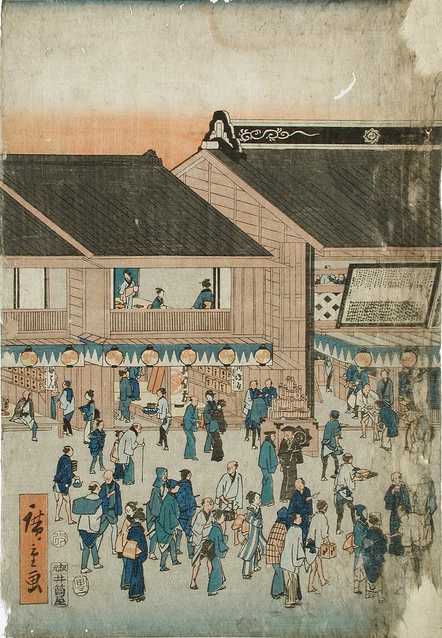 Kabuki-teateret Kawarazakiza av Utagawa Hiroshige