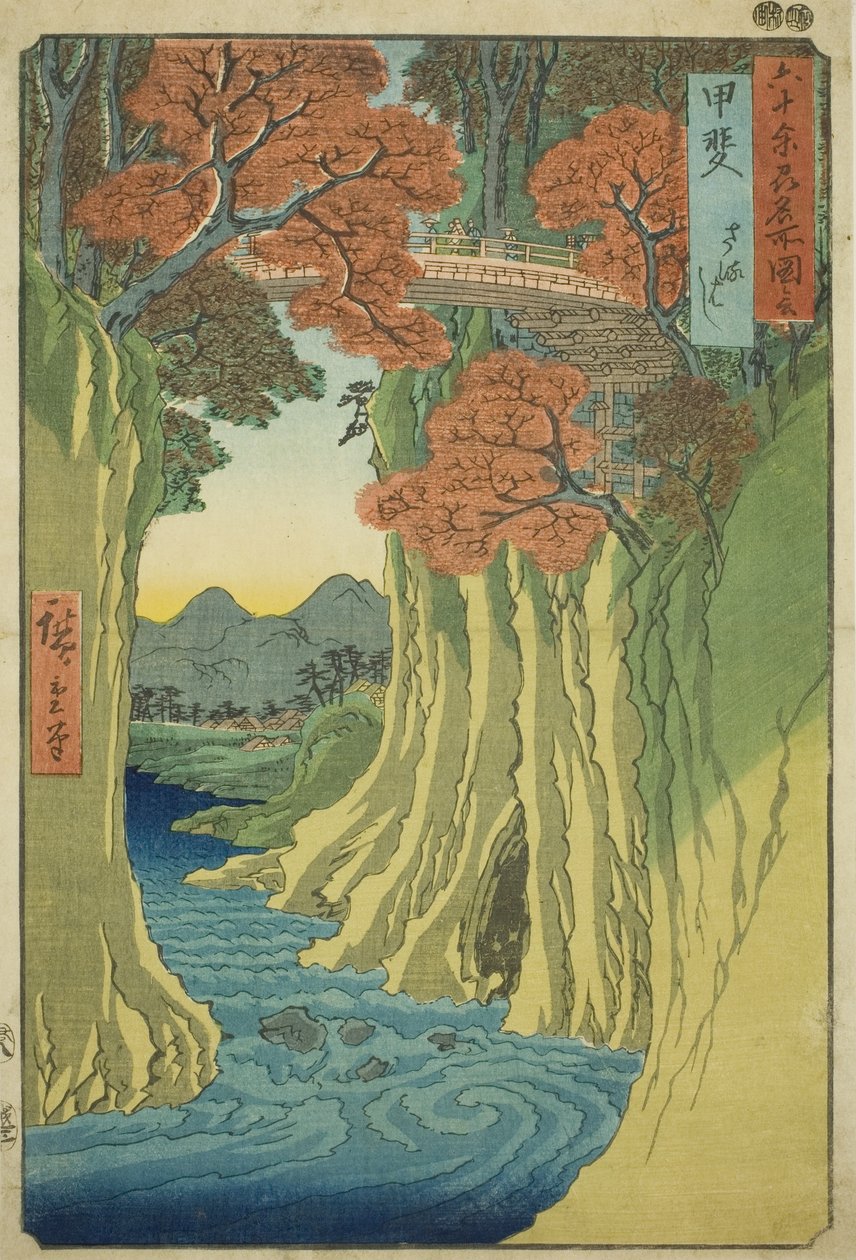 Kai Province: Monkey Bridge (Kai, Saruhashi), fra serien "Famous Places in the Sixty-odd Provinces (Rokujuyoshu meisho zue)" av Utagawa Hiroshige