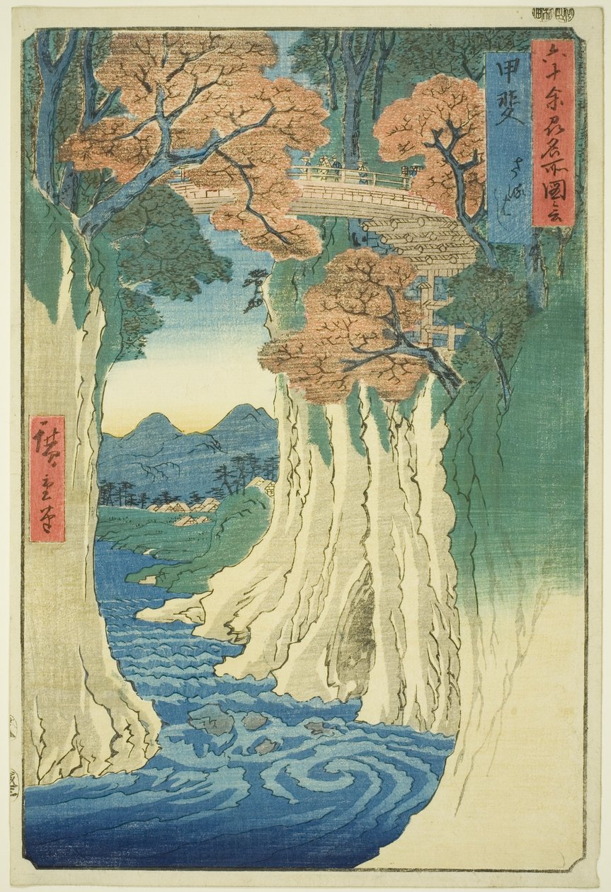 Kai Province: Monkey Bridge (Kai, Saruhashi), fra serien "Famous Places in the Sixty-odd Provinces (Rokujuyoshu meisho zue)" av Utagawa Hiroshige