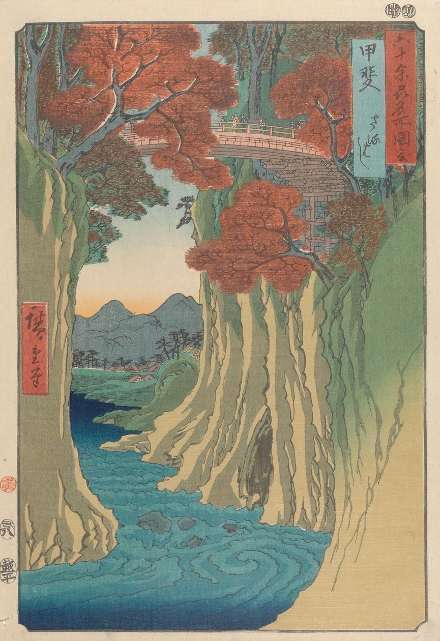 Kai-provinsen: Apebroen av Utagawa Hiroshige