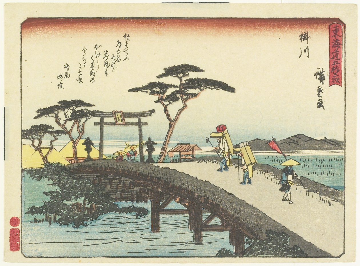 Kakegawa, 1837-1844 av Utagawa Hiroshige