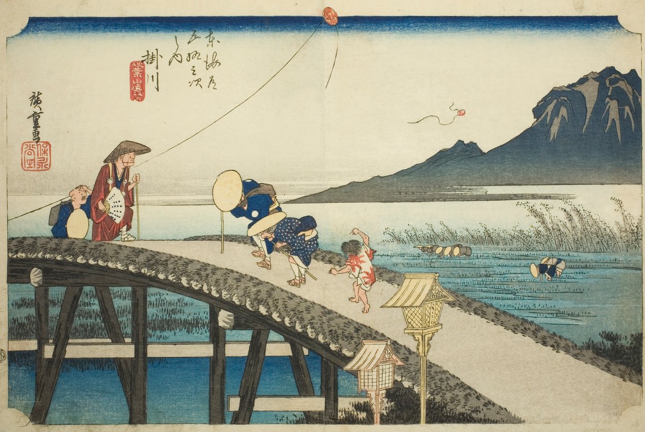 Kakegawa: Distant View of Mount Akiba (Kakegawa, Akibasan enbo), fra serien "Fifty-three Stations of the Tokaido (Tokaido gojusan tsugi no uchi)," også kjent som Hoeido Tokaido av Utagawa Hiroshige