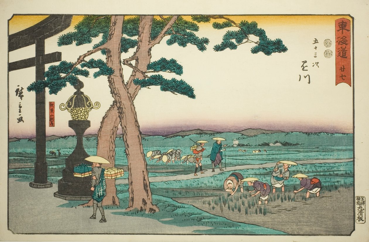 Kakegawa: The Crossroad at Akibayama (Kakegawa, Akibayama betsudo) – nr. 27, fra serien "Fifty-three Stations of the Tokaido (Tokaido gojusan tsugi)," også kjent som Reisho Tokaido av Utagawa Hiroshige