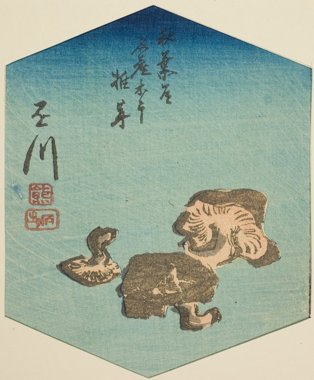 Kakegawa, del av ark nr. 7 fra serien "Cutout Pictures of the Tokaido Road (Tokaido harimaze zue)" av Utagawa Hiroshige