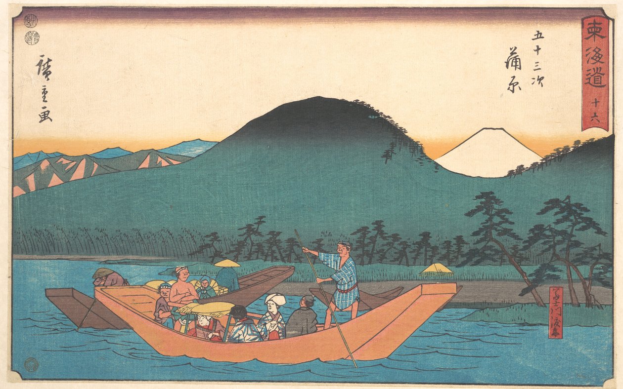 Kambara av Utagawa Hiroshige