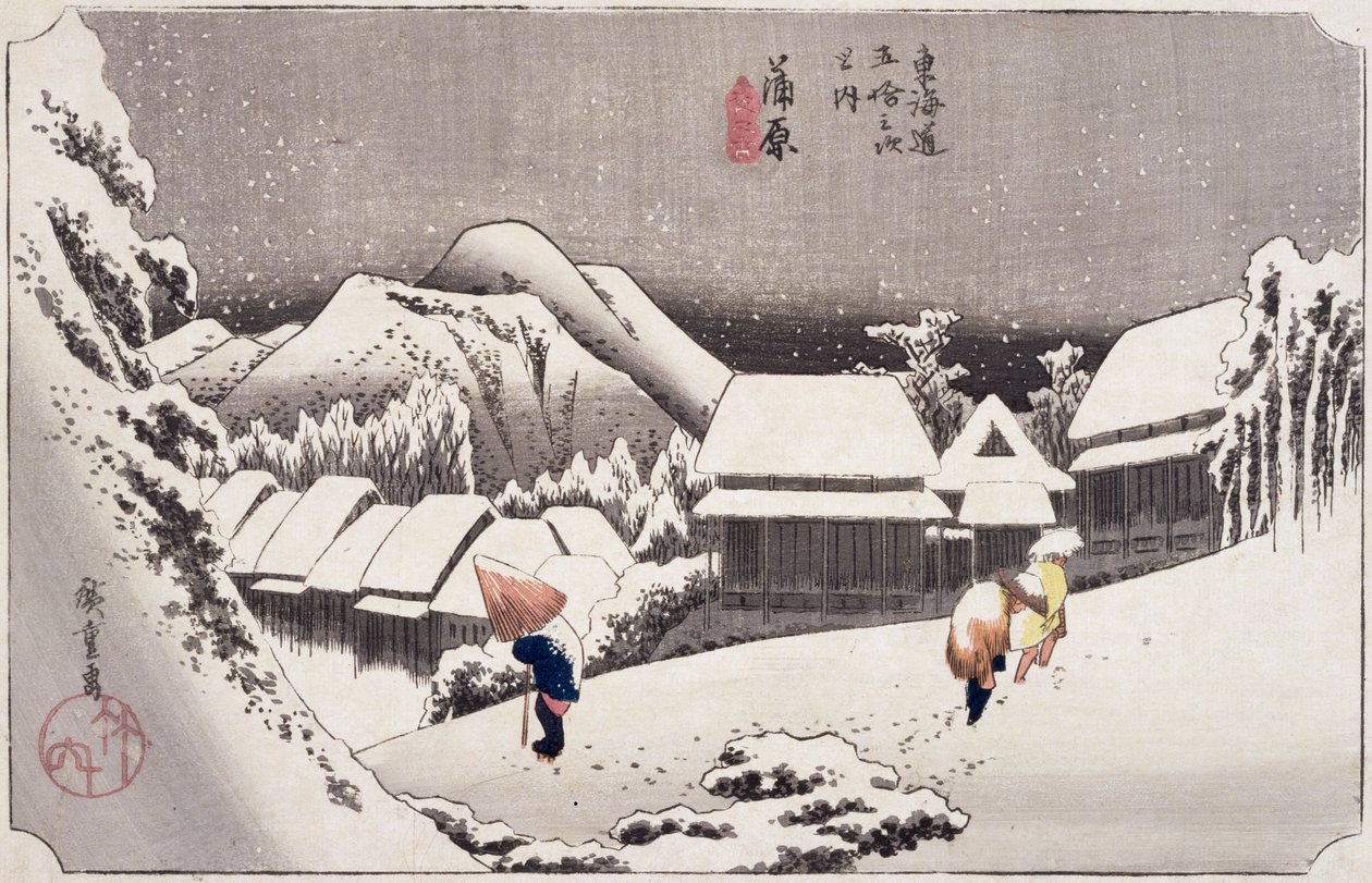 Kambara, fra Fifty-three Stations on the Tokaido Highway c.1834 (treblokk fargetrykk) av Utagawa Hiroshige