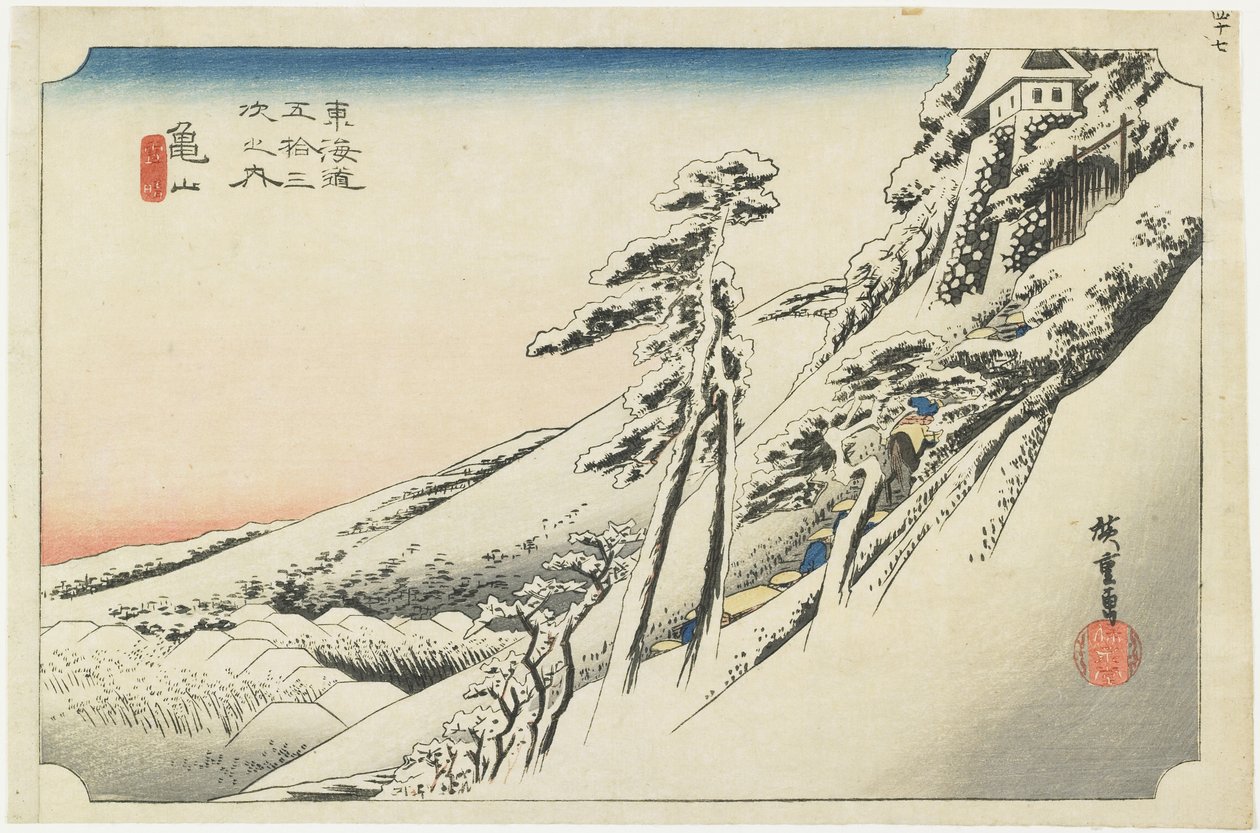 Kameyama - Klart vær etter snø, ca. 1833 av Utagawa Hiroshige