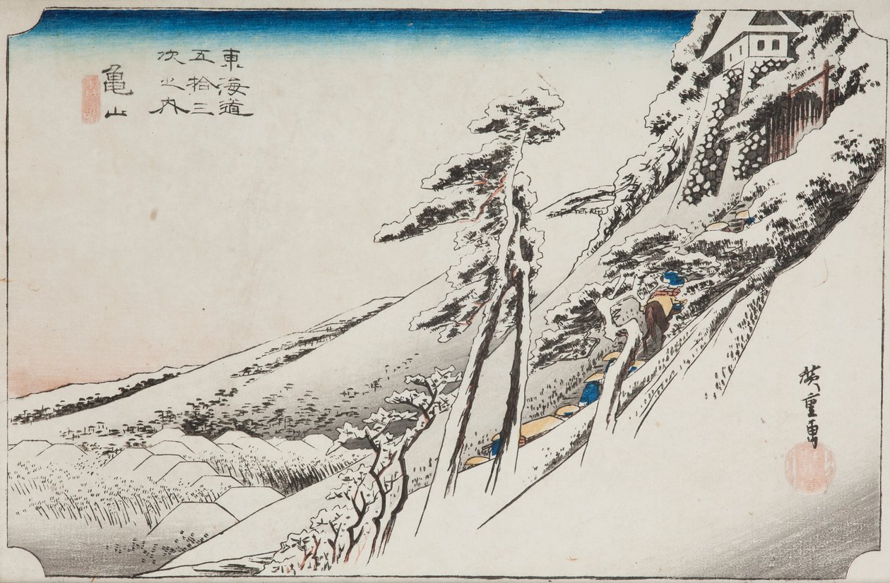 Kameyama - Kameyama etter snøfall, plansje 47 fra serien: De femtitre stasjonene langs Tōkaidō av Utagawa Hiroshige