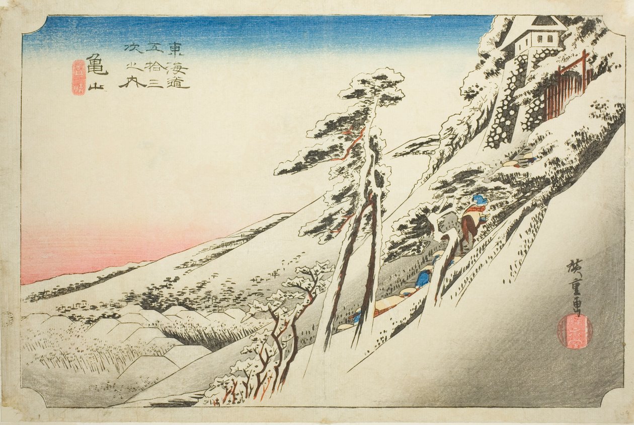 Kameyama: Weather Clearing after Snow (Kameyama, yukibare), fra serien "Fifty-three Stations of the Tokaido (Tokaido gojusan tsugi no uchi)," også kjent som Hoeido Tokaido av Utagawa Hiroshige
