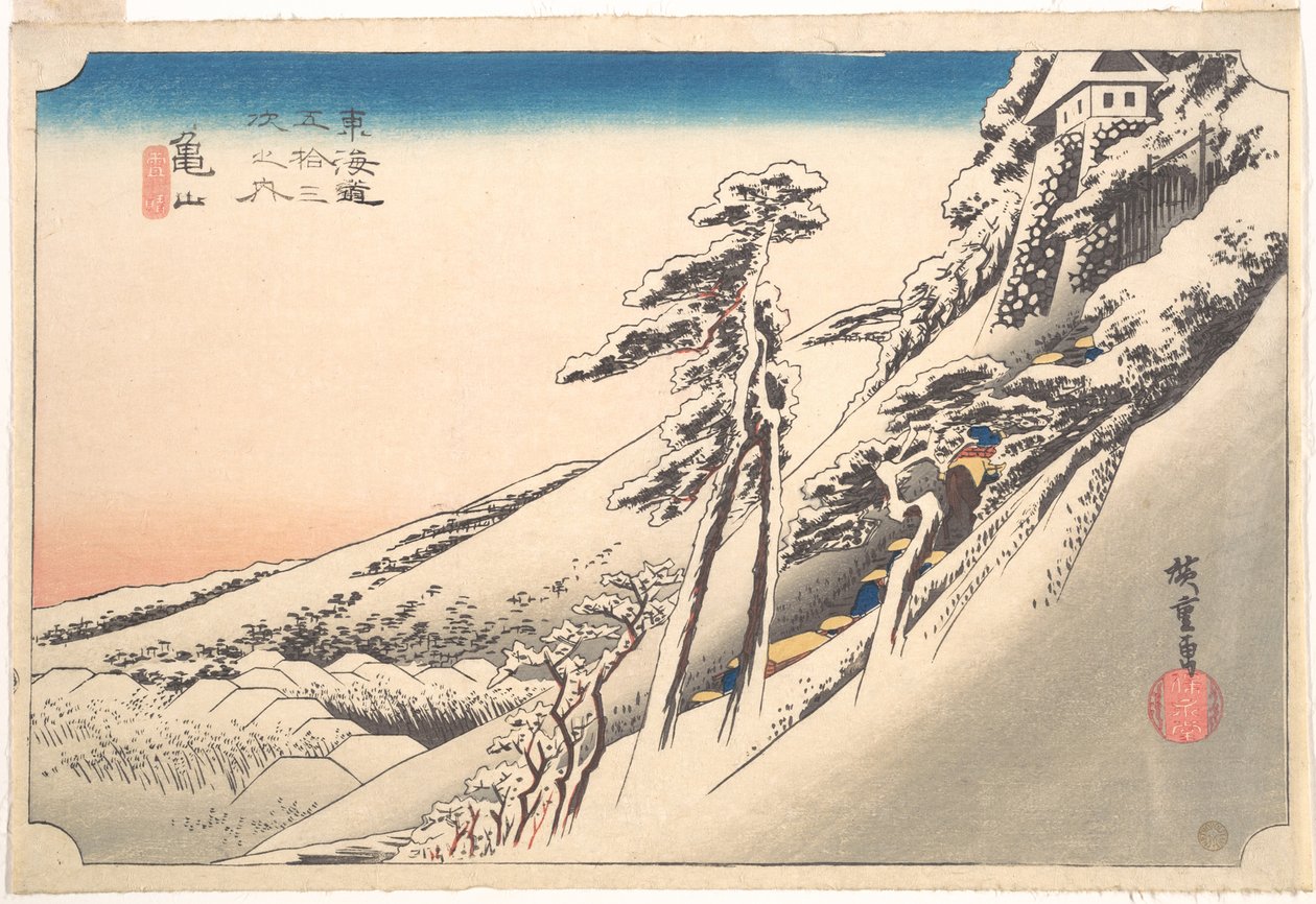 Kameyama, oppklarning etter snø av Utagawa Hiroshige