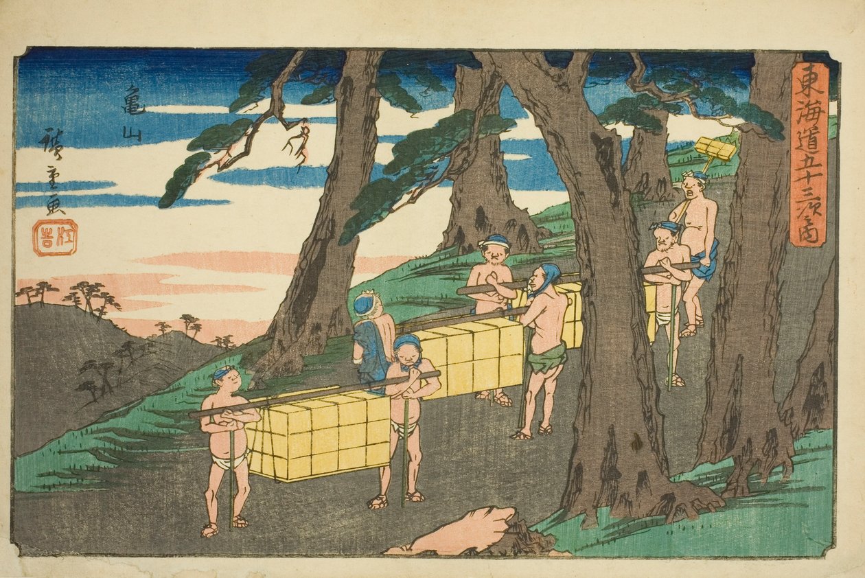 Kameyama, fra seriens "fifty-tres tachi-lyd s f te urban grad (bygrad hovedfjell)," av Utagawa Hiroshige