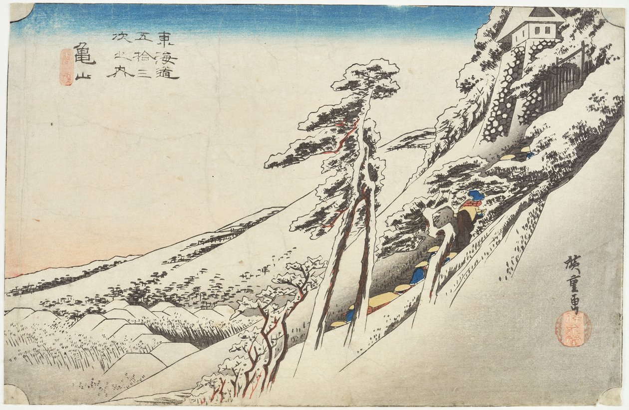 Kameyama, klarvær etter snøfall av Utagawa Hiroshige