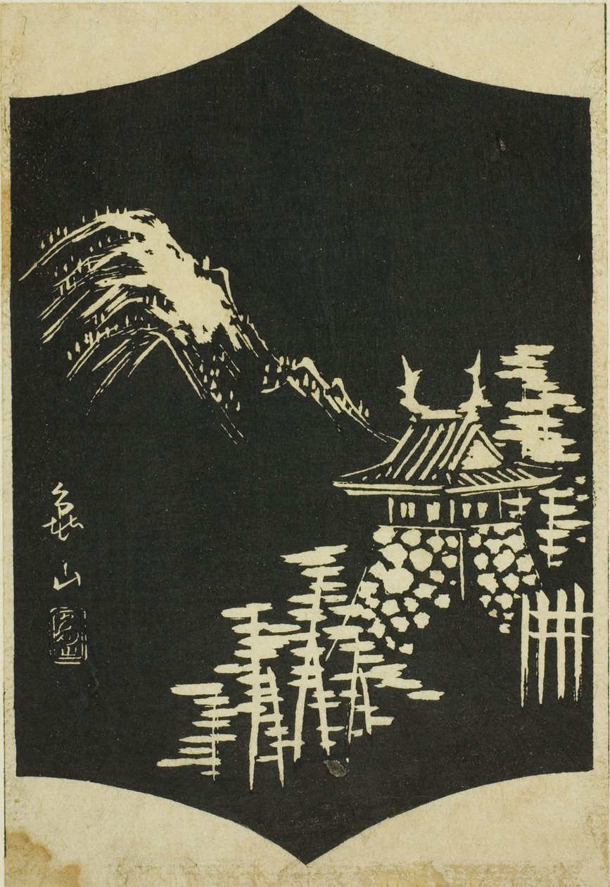Kameyama, seksjon av ark nr. 13 fra serien "Bilder av de femti-tre stasjonene til Tokaido (Tokaido gojusan tsugi zue)" av Utagawa Hiroshige