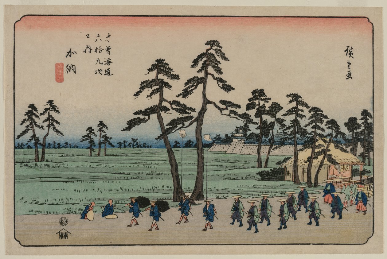 Kanō, fra serien Sixty-nine Stations of the Kisokaidō av Utagawa Hiroshige