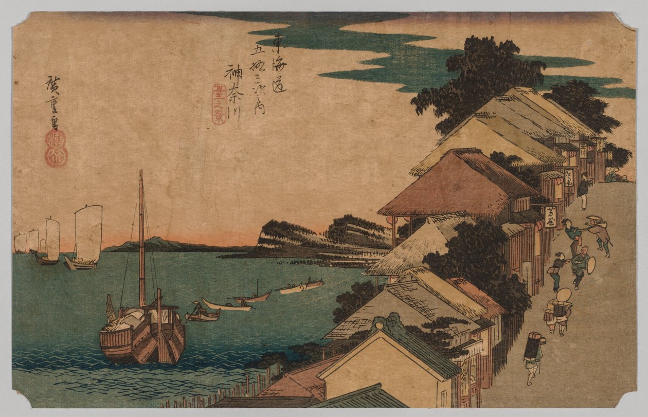 Kanagawa, Innlandshavet: Toppen av gaten av Utagawa Hiroshige