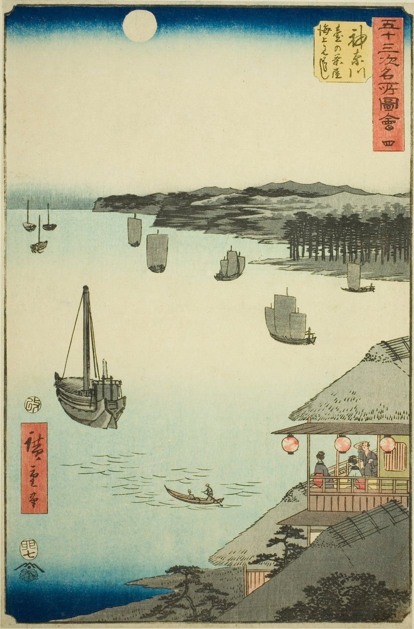 Kanagawa: Utsikt over havet fra tehusene på bakken (Kanagawa, dai no chaya kaijo miharashi), nr. 4 fra serien "Famous Sights of the Fifty-three Stations (Gojusan tsugi meisho zue)," også kjent som den vertikale Tokaido av Utagawa Hiroshige