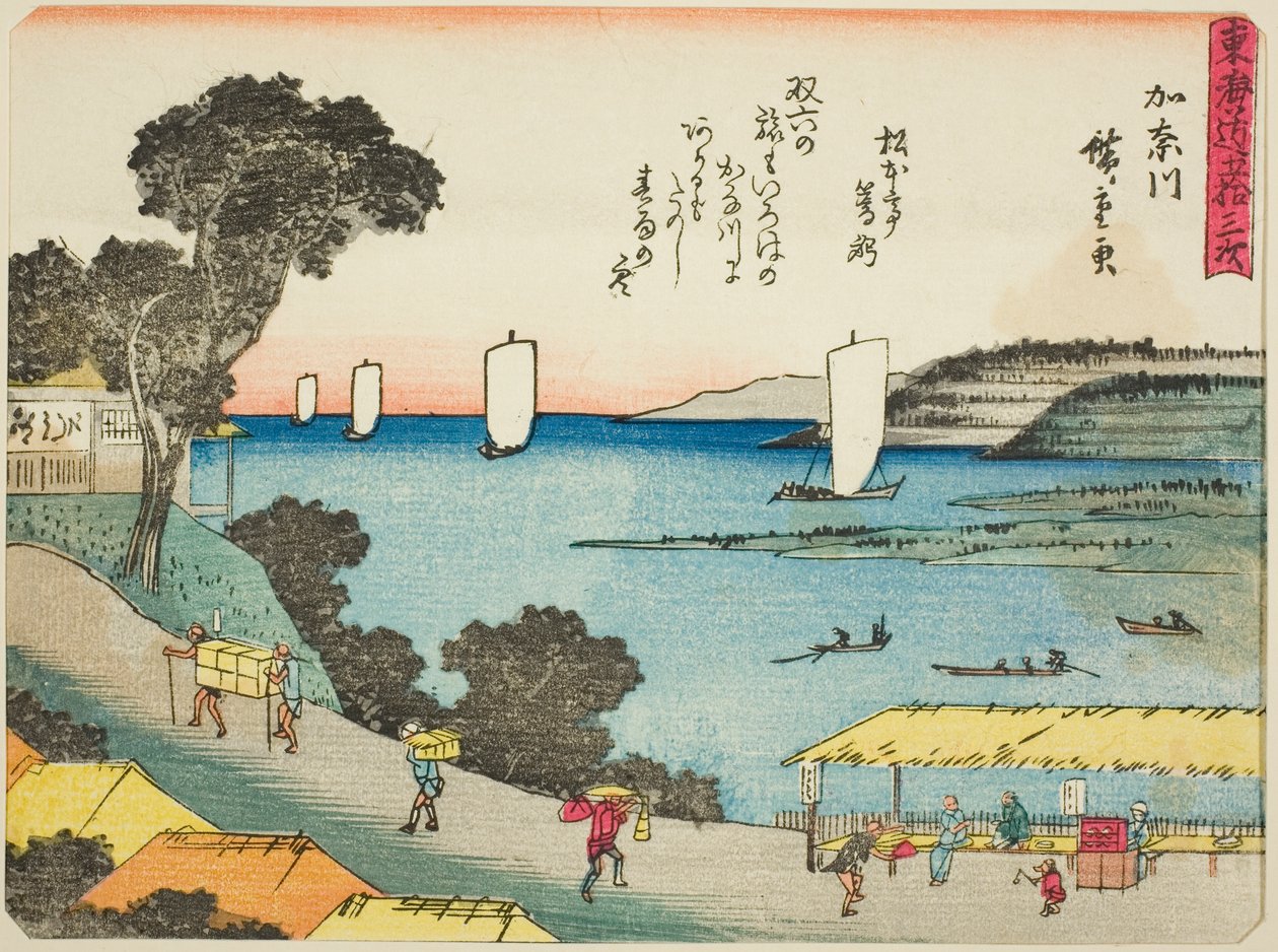 Kanagawa, from the series "Fifty-three Stations of the Tokaido (Tokaido gojusan tsugi)," also known as the Tokaido with Poem (Kyoka iri Tokaido) av Utagawa Hiroshige