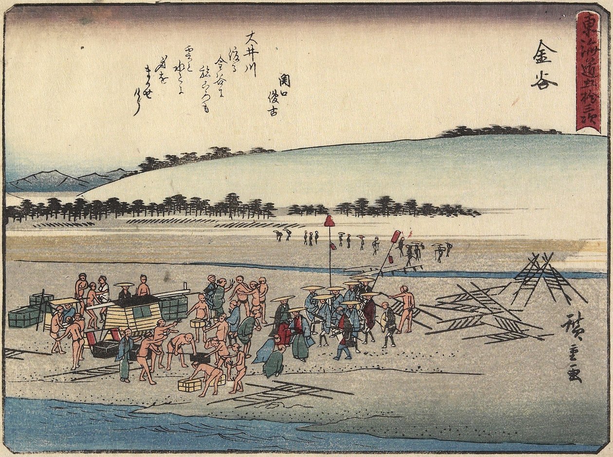 Kanaya, 1837-1844 av Utagawa Hiroshige