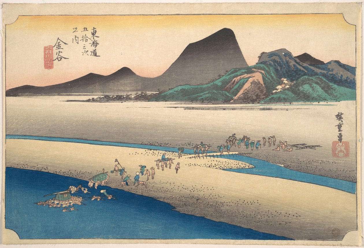 Kanaya, ved Oi-elven av Utagawa Hiroshige