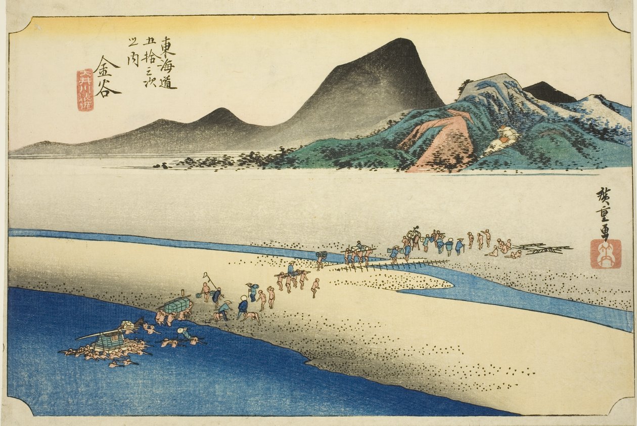 Kanaya: The Far Bank of the Oi River (Kanaya, Oigawa engan), fra serien "Fifty-three Stations of the Tokaido Road (Tokaido gojusan tsugi no uchi)," også kjent som Hoeido Tokaido av Utagawa Hiroshige