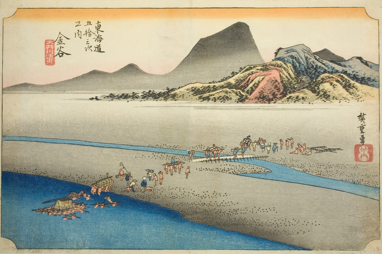Kanaya: The Far Bank of the Oi River (Kanaya, Oigawa engan), fra serien "Fifty-three Stations of the Tokaido Road (Tokaido gojusan tsugi no uchi)," også kjent som Hoeido Tokaido av Utagawa Hiroshige