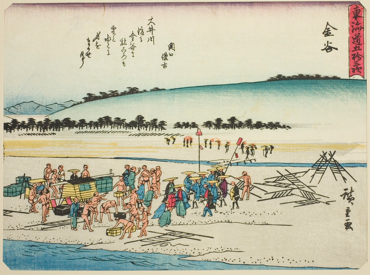 Kanaya, fra serien "Fifty-three Stations of the Tokaido (Tokaido gojusan tsugi)," også kjent som Tokaido med dikt (Kyoka iri Tokaido) av Utagawa Hiroshige