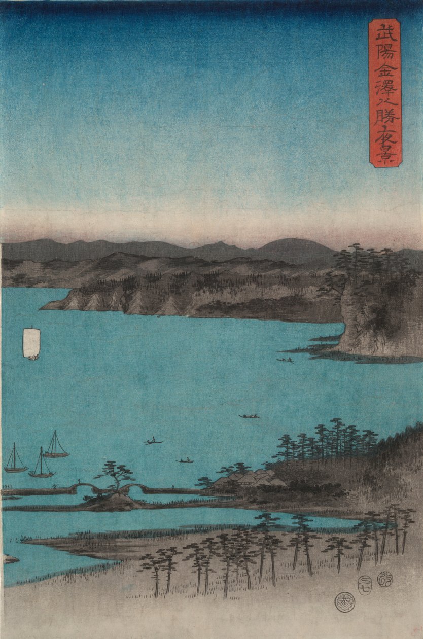Kanazawa-medlem Mo-on-ight av Utagawa Hiroshige