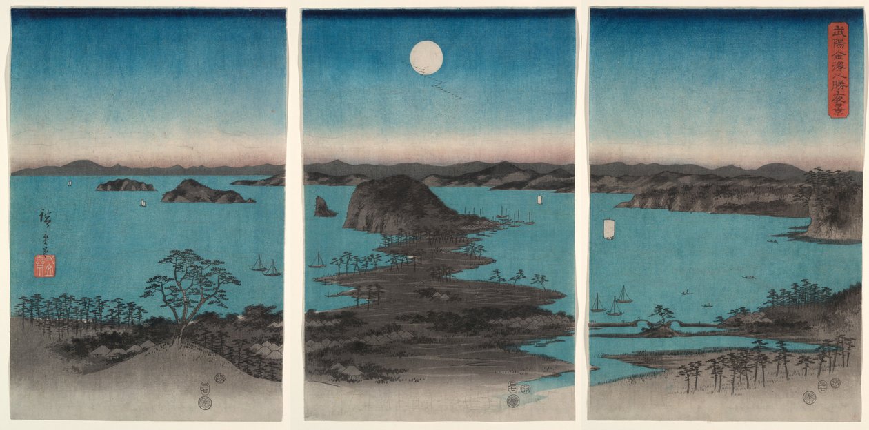 Kanazawa i måneskinn, fra serien Åtte utsikter over Musashi-provinsen (Buyō Kanazawa Hasshō Yakei) av Utagawa Hiroshige