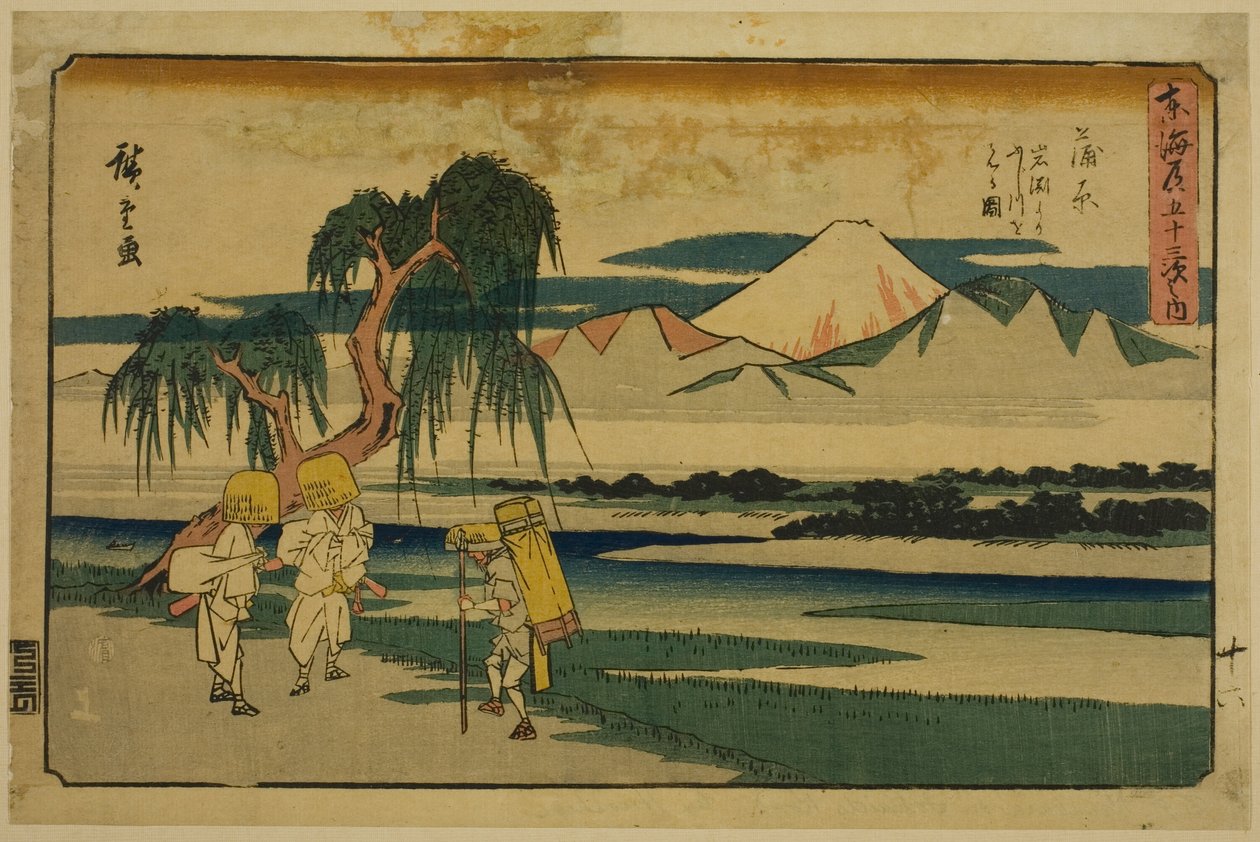 Kanbara: Utsikt over Fuji-elven fra Iwafuchi (Kanbara, Iwafuchi yori Fujikawa o miru zu), fra serien "Fifty-three Stations of the Tokaido (Tokaido gojusan tsugi no uchi)," også kjent som Gyosho Tokaido av Utagawa Hiroshige