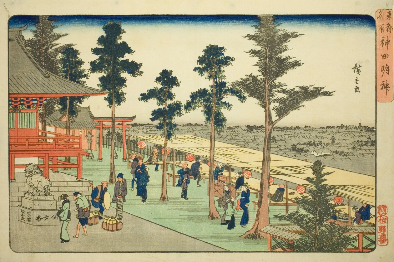 Kanda Myojin Shrine (Kanda Myojin), fra serien "Famous Places in the Eastern Capital (Toto meisho)" av Utagawa Hiroshige