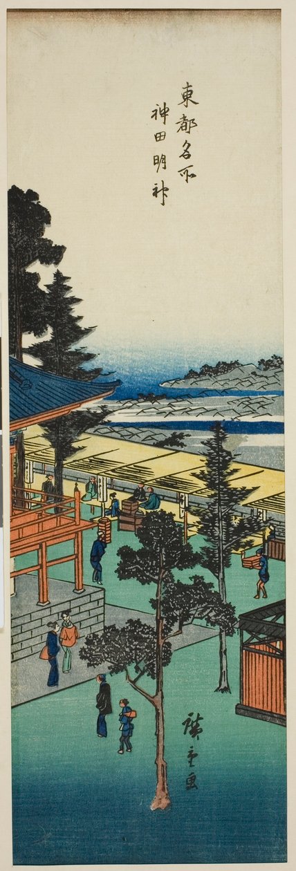 Kanda Myojin Shrine (Kanda Myojin), fra serien "Famous Views of the Eastern Capital (Toto meisho)" av Utagawa Hiroshige